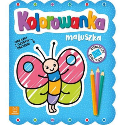 Kolorowanka maluszka. Obrazki z grubym obrysem. Niebieskie ciasteczko.