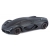 Lamborghini Terzo Millennio 1/24 R/C 82332 Maisto