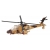 Helikopter ze światłem i dźwiękiem AN85054 Anek