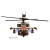 Helikopter ze światłem i dźwiękiem AN85054 Anek