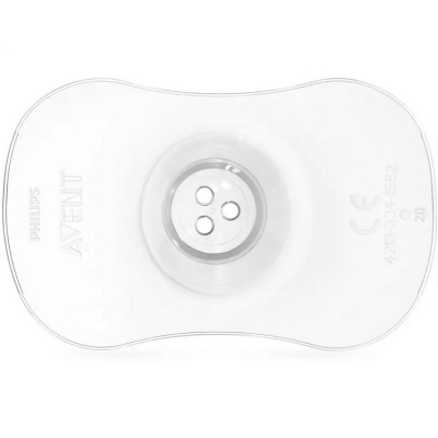 Osłonka brodawki sutkowej Small SCF153/01 / Philips Avent