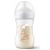 AVENT Responsywna Butelka Natural 260ml Żyrafka SCY903/66 Philips-Avent