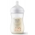 AVENT Responsywna Butelka Natural 260ml Żyrafka SCY903/66 Philips-Avent