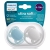 Avent Philips Smoczek Uspokajający Ultra Soft 6-18m SCF091/17