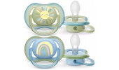 Avent Philips Smoczek Uspokajający Ultra Air 0-6m SCF085/58