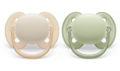 Avent Philips Smoczek Uspokajający Ultra Soft 0-6m SCF091/05