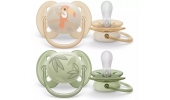 Avent Philips Smoczek Uspokajający Ultra Soft 0-6m SCF091/07