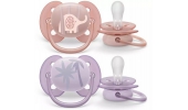 Avent Philips Smoczek Uspokajający Ultra Soft 0-6m SCF091/09