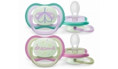 Avent Philips Smoczek Uspokajający Ultra Air Night Girl 0-6m SCF376/19