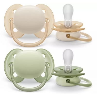 Avent Philips Smoczek Uspokajający Ultra Soft 0-6m SCF091/05