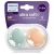 Avent Philips Smoczek Uspokajający Ultra Soft 0-6m SCF091/03