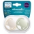 Avent Philips Smoczek Uspokajający Ultra Soft 0-6m SCF091/05