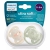 Avent Philips Smoczek Uspokajający Ultra Soft 0-6m SCF091/07