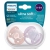 Avent Philips Smoczek Uspokajający Ultra Soft 0-6m SCF091/09