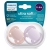 Avent Philips Smoczek Uspokajający Ultra Soft 0-6m SCF091/31