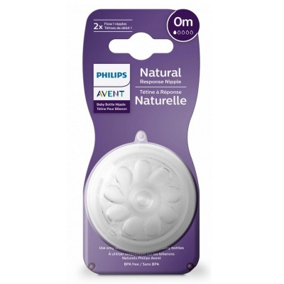 Avent Philips Responsywny Smoczek Natural 0m SCY961/02