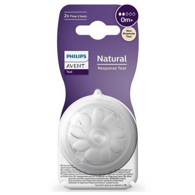 Avent Philips Responsywny Smoczek Natural 0m SCY962/02