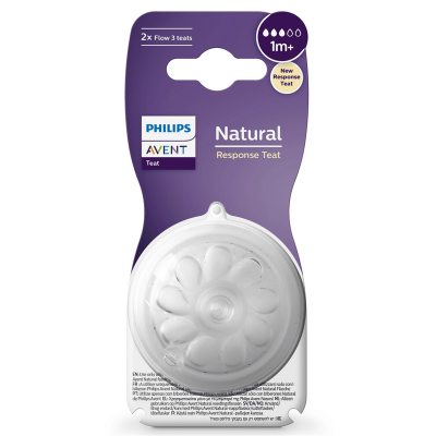 Avent Philips Responsywny Smoczek Natural 1m+ SCY963/02