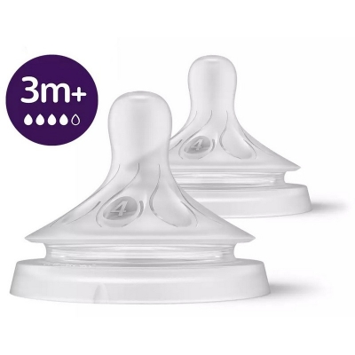 Avent Philips Responsywny Smoczek Natural 3m+ SCY964/02