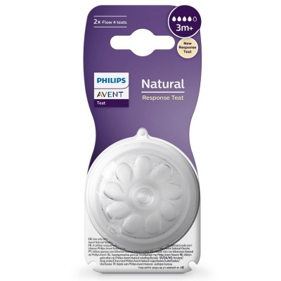 Avent Philips Responsywny Smoczek Natural 3m+ SCY964/02