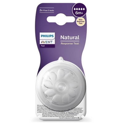 Avent Philips Responsywny Smoczek Natural 6m+ SCY965/02