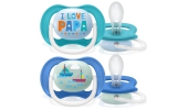 Avent Philips Smoczek Uspokajający Ultra Air 6-18m SCF080/03