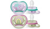 Avent Philips Smoczek Uspokajający Ultra Air 0-6m SCF085/59