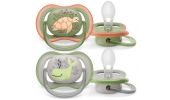 Avent Philips Smoczek Uspokajający Ultra Air 6–18m SCF085/60
