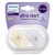 Avent Philips Smoczek Uspokajający Ultra Start 0-2m SCF075/03