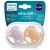 Avent Philips Smoczek Uspokajający Ultra Soft 6-18m SCF091/33