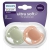 Avent Philips Smoczek Uspokajający Ultra Soft 18m+ SCF093/01