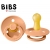BIBS PEACH M Smoczek Uspokajający z Kauczuku Naturalnego Hevea 200246 od 6m+