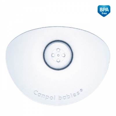 Osłonki piersi EasyStart Małe S 18/602 Canpol Babies