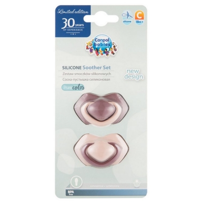 Zestaw Smoczków Uspokajających Silikonowych 18m+ Symetrycznych PURE COLOR Pink Canpol Babies