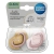 Canpol Babies Smoczek Silikonowy Light Touch 0-6m Symetryczny GOLD 2 szt. 22/664 Pink