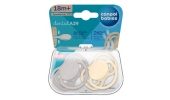 Smoczek Silikonowy 18m+ Symetryczny Dental Air 2 szt. Kremowy 23/230 Canpol Babies