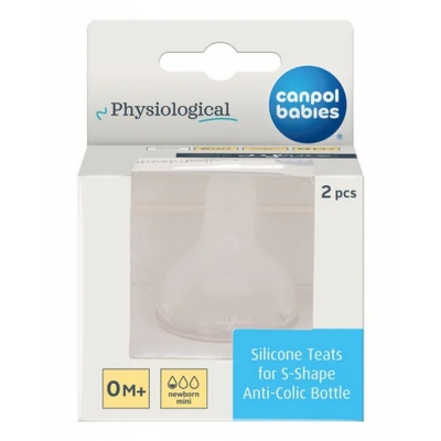 Smoczek Silikonowy do butelki S-shape S (mini) 2 szt. 59/891 Canpol Babies