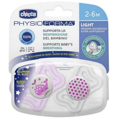 Smoczek Uspokajający PhysioForma Light 2-6m 2 sztuki CHICCO