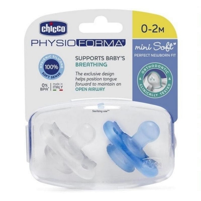 Chicco Smoczek PhysioForma Mini Soft 0-2m / 73221.21