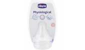 Smoczek Physio na Butelkę Silikonowy Trójprzepływowy 2 sztuki / CHICCO