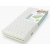 Materac Piankowy Bamboo 120x60x10 cm.Pokrowiec Bambusowy Fiki Miki