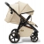 Future Design Wózek Spacerowy Xplode Chrome Sand Beige