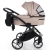 Junama AIR V2 kolor 05 Beige Wózek Dziecięcy 2w1