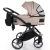 Junama AIR V2 kolor 05 Beige Wózek Dziecięcy 2w1