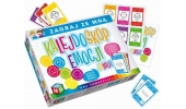 Gra Kalejdoskop Emocji Junior / 0117 Multigra