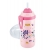 Kubek Flexi Cup Silikonowa Słomka 300 ml. NUK 255.575 Kameleon / NUK