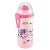 Kubek Flexi Cup Silikonowa Słomka 300 ml. NUK 255.575 Kameleon / NUK