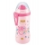 Kubek Flexi Cup Silikonowa Słomka 300 ml. NUK 255.575 Kameleon / NUK