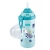 Kubek Flexi Cup Silikonowa Słomka 300 ml. NUK 255.575 Kameleon / NUK