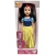 Lalka Chodząca 70cm Królewna Śnieżka SP83723 Smily Play